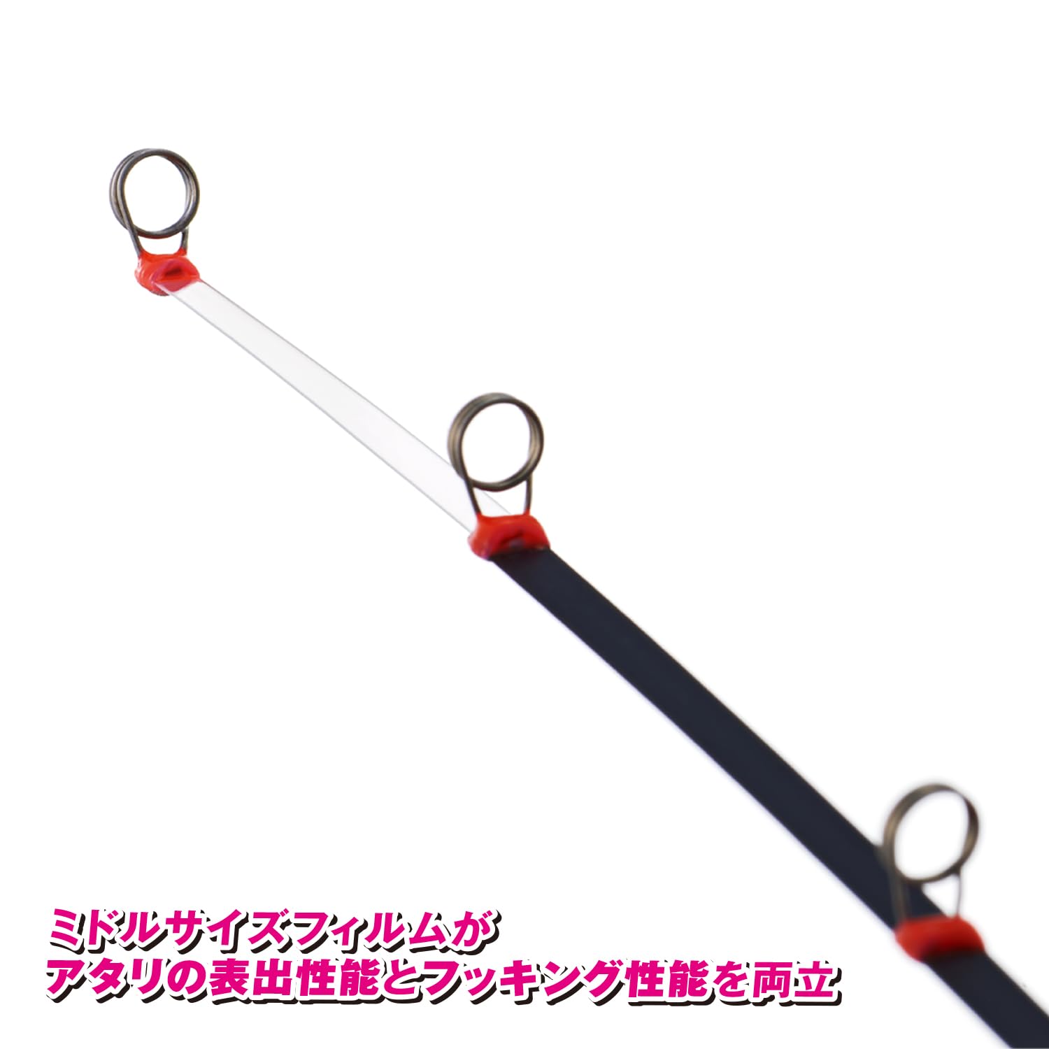 Amazon.co.jp: バリバス(VARIVAS) グラファイトワークス ワカサギ穂先