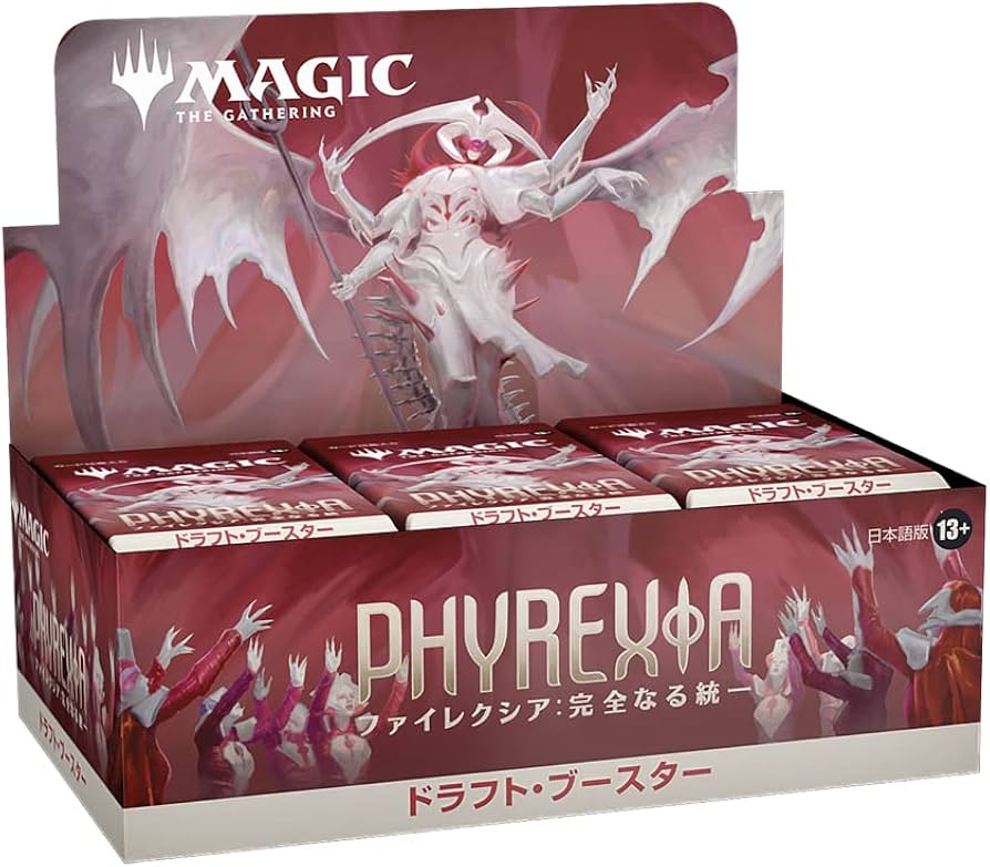 Amazon.co.jp: ウィザーズ・オブ・ザ・コースト(Wizards of the Coast