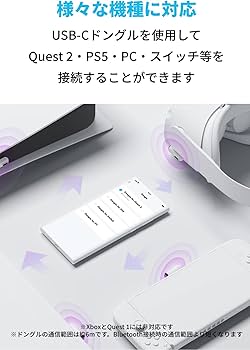 Amazon.co.jp: Anker Soundcore VR P10 (完全ワイヤレスイヤホン