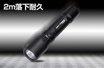 Amazon.co.jp: GENTOS(ジェントス) LED 懐中電灯 USB充電式 【明るさ