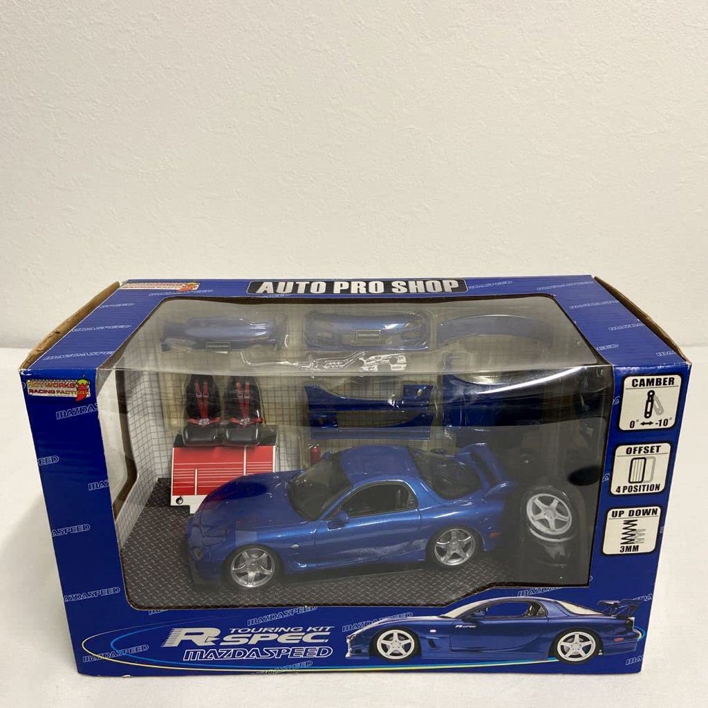 Amazon | ホットワークス 1/24 MAZDA RX-7 R-spec MAZDASPEED FD3S