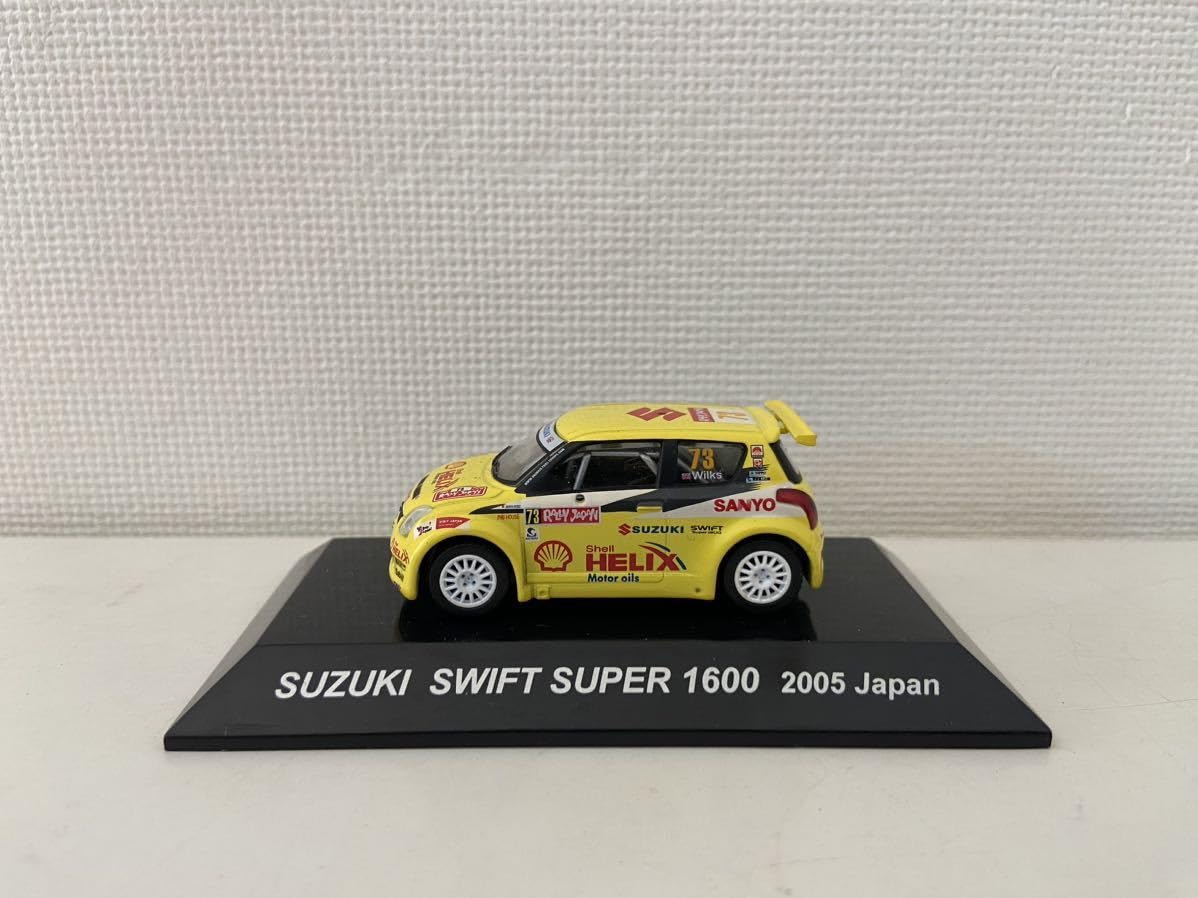 Amazon | シーエムズ 1/64 スズキ スイフト スーパー 1600 2005 日本