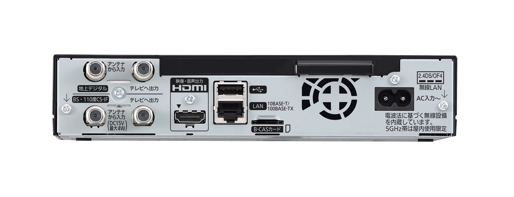 Amazon | パナソニック 19V型 液晶 テレビ プライベート・ビエラ UN