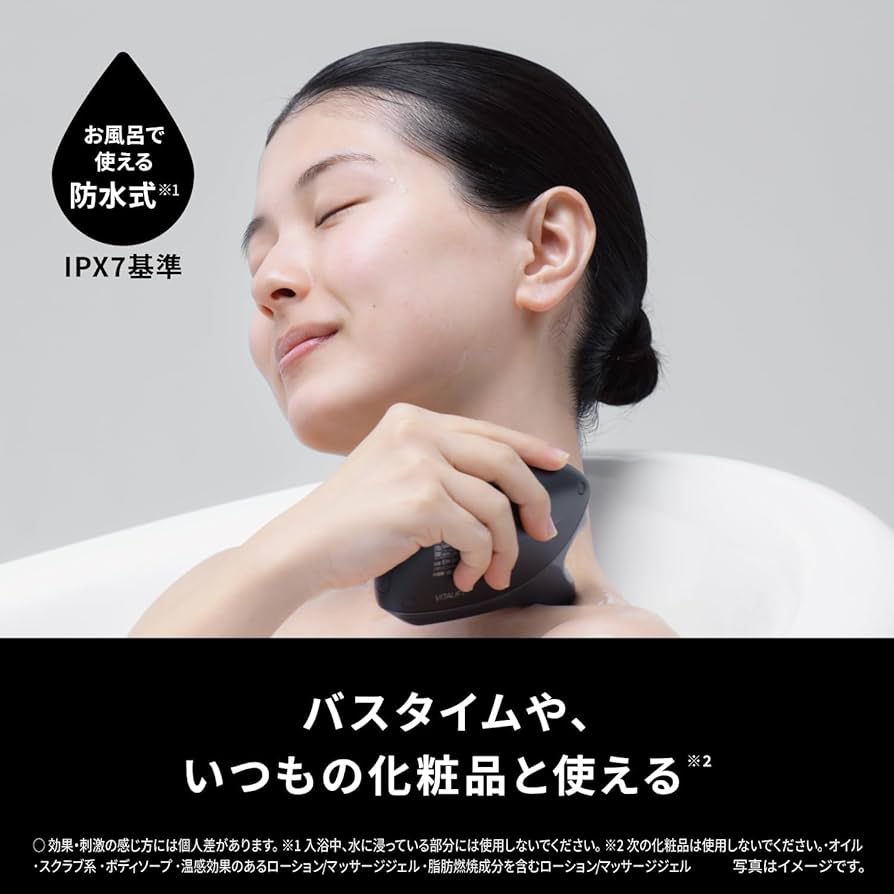 Amazon.co.jp: パナソニック リフトケア 美顔器 バイタリフト かっさ