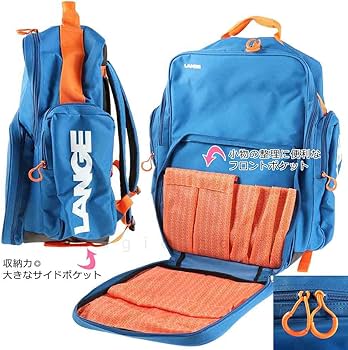 Amazon.co.jp: スキー バック ブーツケース バックパック バッグ