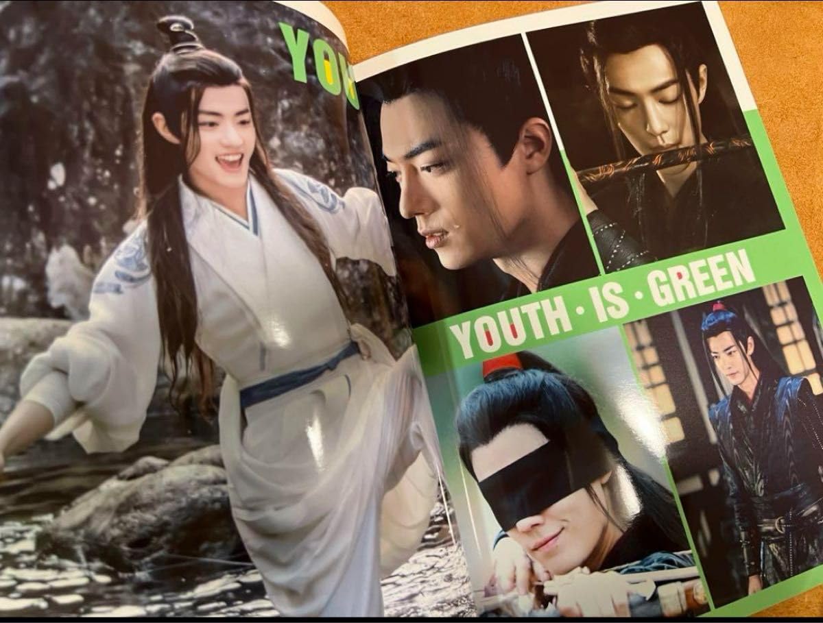 Amazon.co.jp: 陳情令 博君一肖写真集 王一博 肖戦 写真集「POSTURE