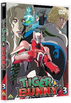 Amazon.co.jp: TIGER&BUNNY(タイガー&バニー) 3 [DVD] : 平田広明