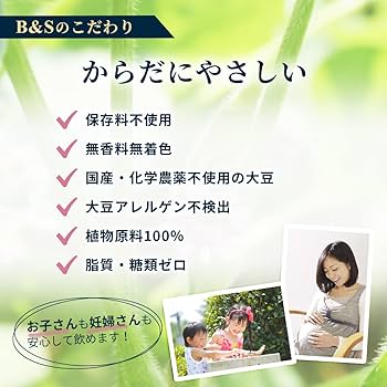 Amazon | 智通(ちつう) 乳酸菌生成エキス 10ml×6本 約1か月用 乳酸菌