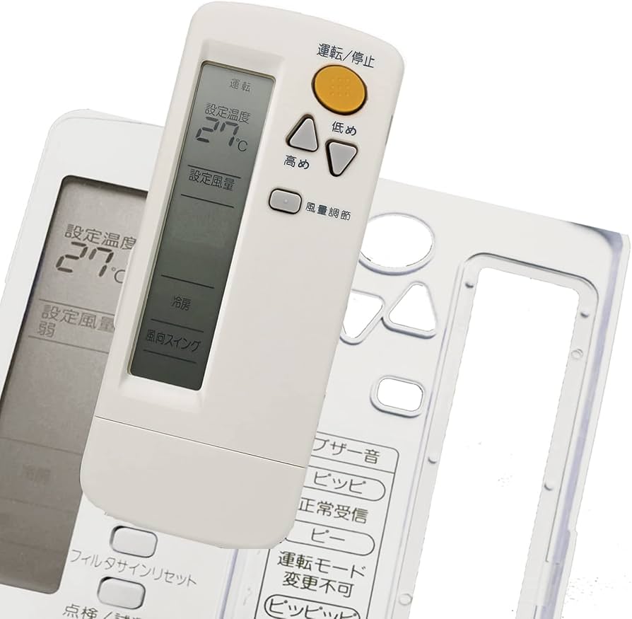 Amazon.co.jp: エアコン リモコン BRC4C105 ダイキン エアコン