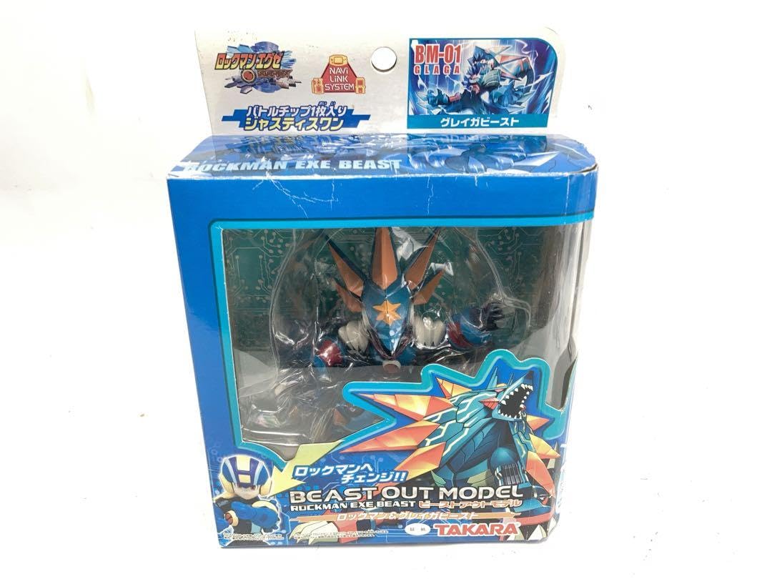 Amazon.co.jp: グレイガビーストロックマンエグゼBEASTビーストアウト