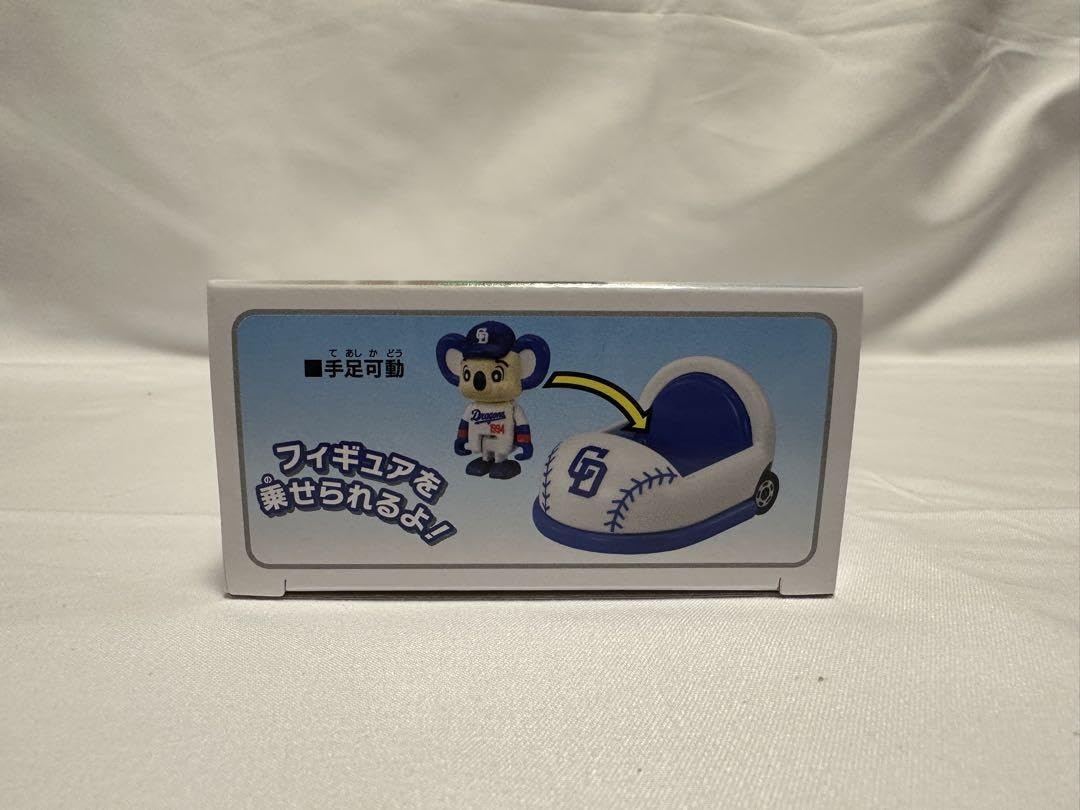 Amazon.co.jp: ドリームトミカ プロ野球 球団マスコット つば九郎