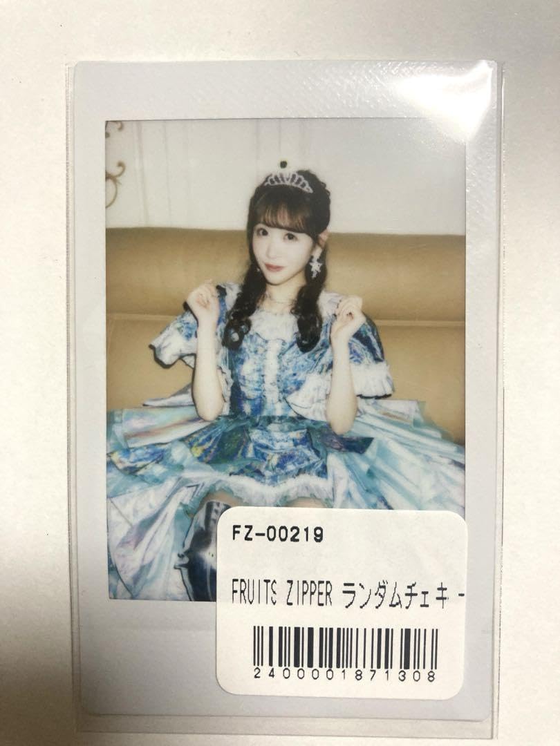 Amazon.co.jp: FRUITS ZIPPER フルーツジッパー ふるっぱー グッズ