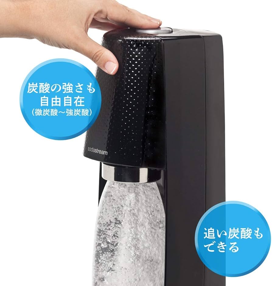 Amazon | [公式] ソーダストリーム SPIRIT (スピリット) スターター