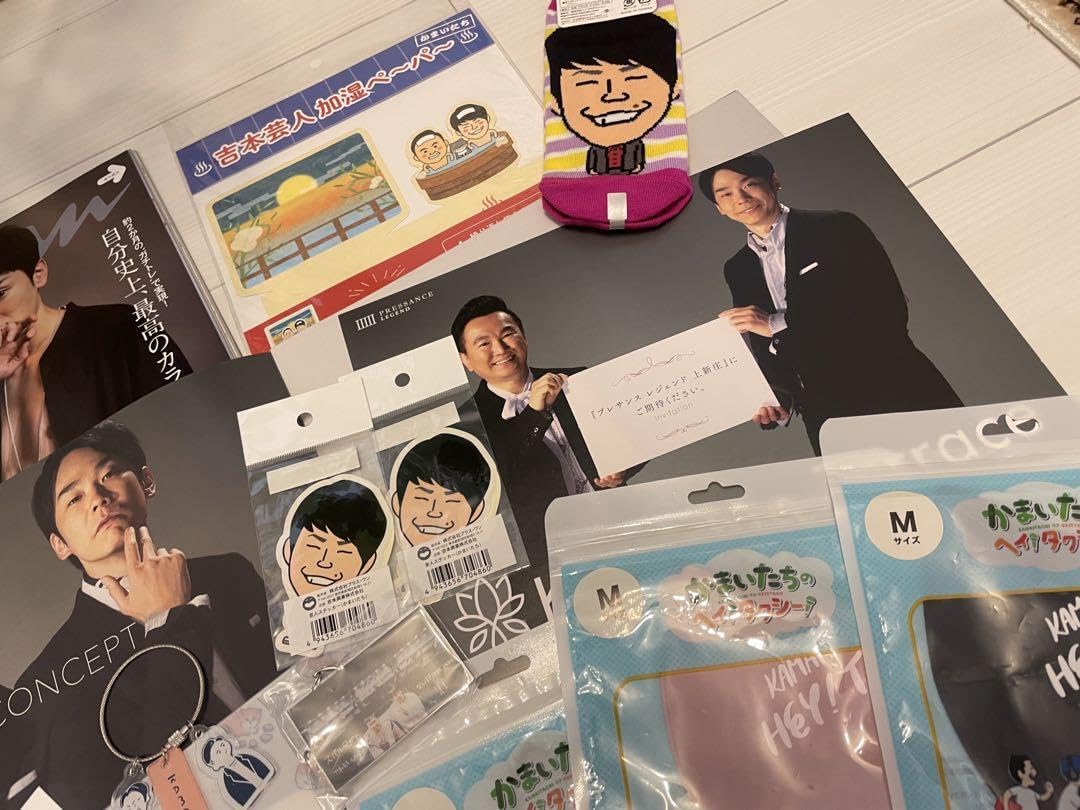 Amazon.co.jp: かまいたち グッズ まとめ売り ステッカー クリア