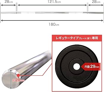 Amazon | IROTEC（アイロテック）ラバーバーベル ダンベル 70kg セット