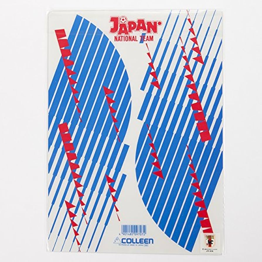 Amazon.co.jp: サッカー日本代表 1993年代表バージョンの下敷き 2