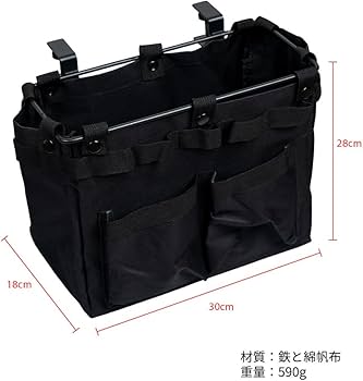 Amazon.co.jp: アウトドア キャンプ テーブルサイドラック 収納バッグ