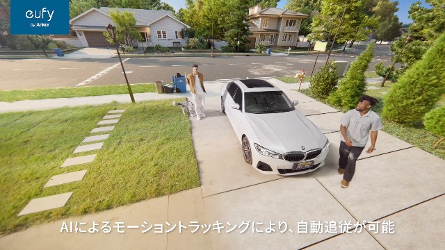 Amazon.co.jp: Anker Eufy SoloCam S340（屋外カメラ）+HomeBase S380