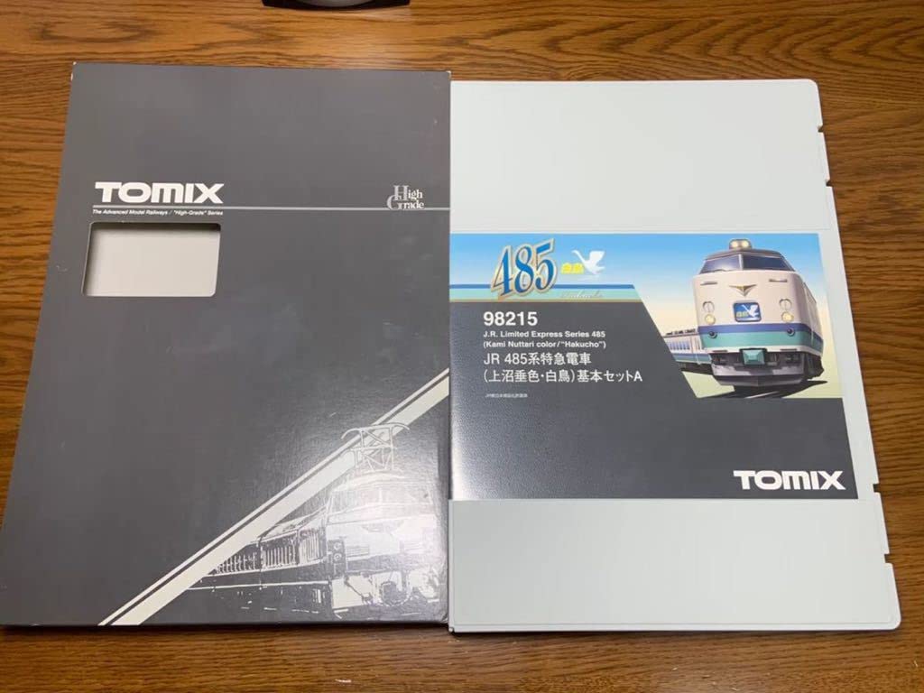 Amazon | TOMIX トミックス 98215 98217 JR 485系特急電車（上沼垂色