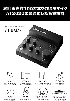Amazon.co.jp: オーディオテクニカ 配信セット AT2040 ダイナミック
