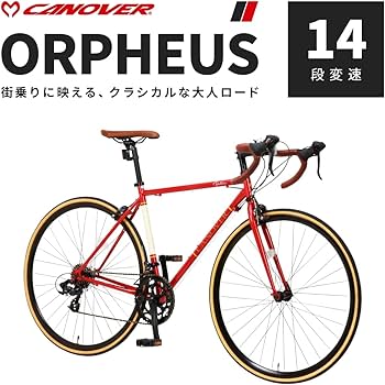 Amazon | カノーバー(CANOVER) ロードバイク 自転車 輪行バッグセット