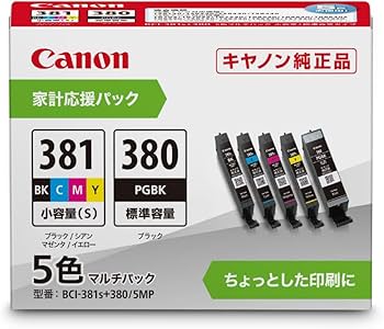 Amazon.co.jp: Genuine Canon BCI-381s+380/5MP Ink : Computers