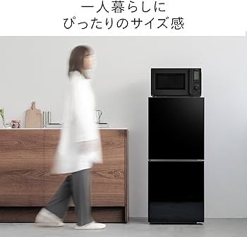 Amazon | TWINBIRD(ツインバード) 2ドア冷凍冷蔵庫 ファン式 幅49.5cm