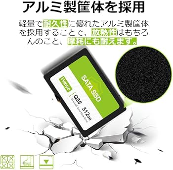 Amazon | Hanye 512GB 内蔵型SSD 2.5インチ 7mm SATAIII 6Gb/s 550MB/s