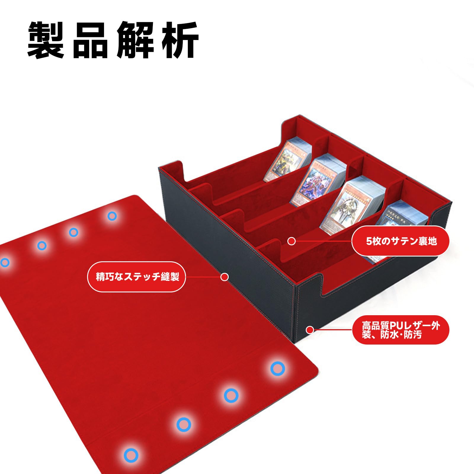 Amazon.co.jp: Amonel デッキケース トレカケース カードケース 大容量