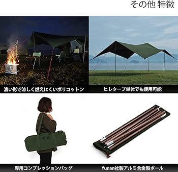 Amazon | DOD(ディーオーディー) ヒレタープ ポリコットン生地