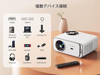 Amazon.co.jp: 【Android TV搭載】WiMiUS プロジェクター 小型【電動