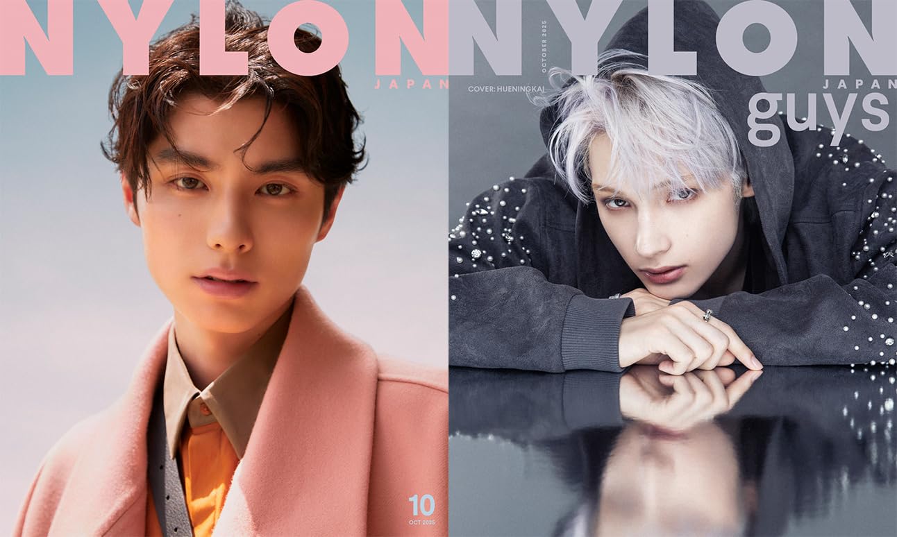 Amazon.co.jp: NYLON JAPAN(ナイロン ジャパン) 2025年 10月号 [雑誌