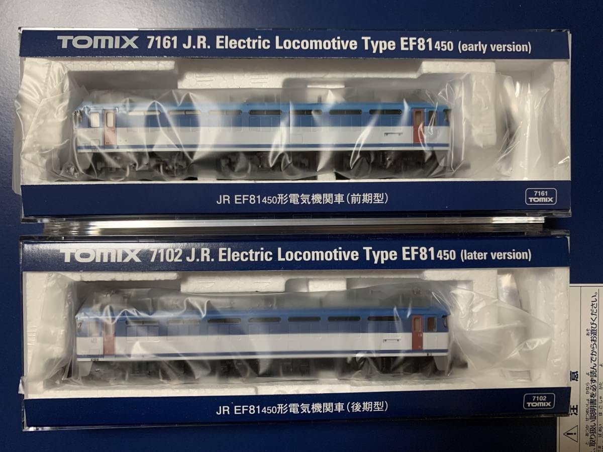 Amazon.co.jp: トミックス 7161 JR EF81 450形電気機関車 前期型 7102