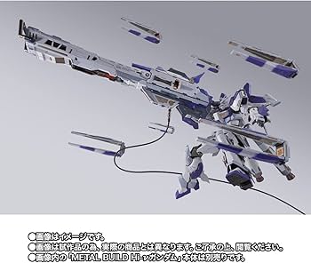 Amazon.co.jp: METAL BUILD Hi-νガンダム専用 ハイパー・メガ