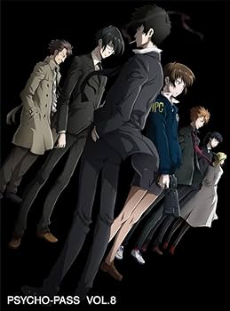 Amazon.co.jp: PSYCHO-PASS サイコパス VOL.8 (初回生産限定版/2枚組