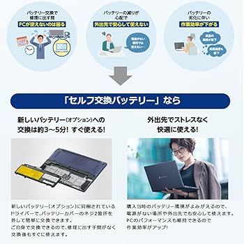 Amazon.co.jp: dynabook ノートパソコン XZ/HY【Copilotキー搭載