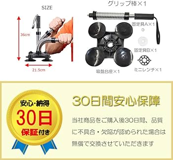 Amazon | 【新型】改良強化版 負荷50Kg (2種セット) 腕 トレーニング