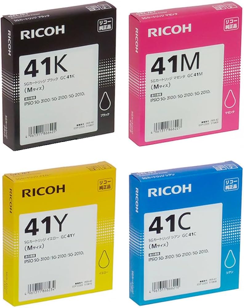 Amazon.co.jp: リコー GC41 4色セット（ BK/C/M/Y ）純正 SG