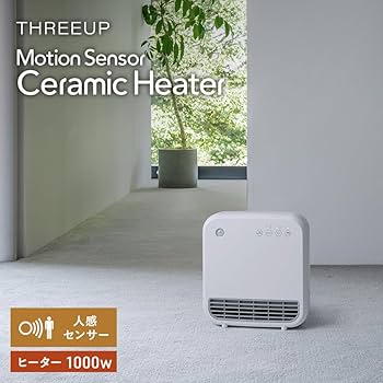 Amazon | スリーアップ 人感センサー付 1000W 暖房器具 セラミック