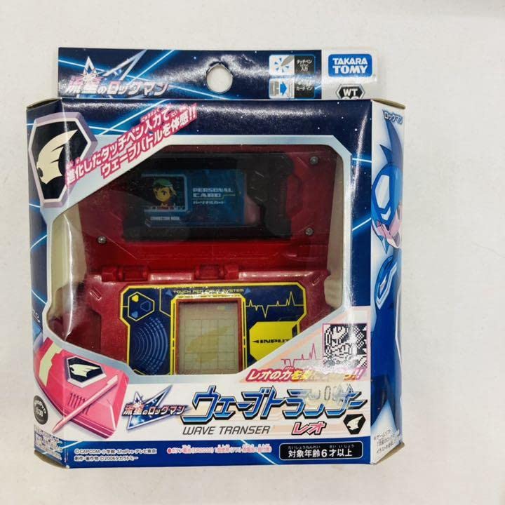 Amazon.co.jp: 当時物 貴重レア 流星のロックマン ウェーブトランサー
