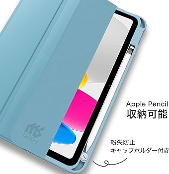 Amazon.co.jp: MS factory iPad 11世代 10世代 ケース 第11世代 A16