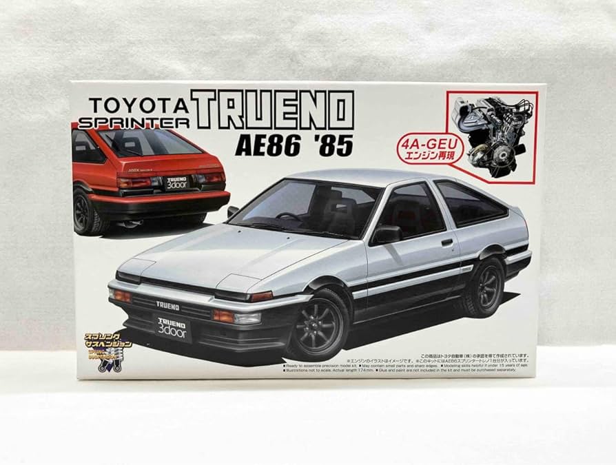 Amazon | プラモデル アオシマ 1/24 ミニカー スプリンタートレノ AE86