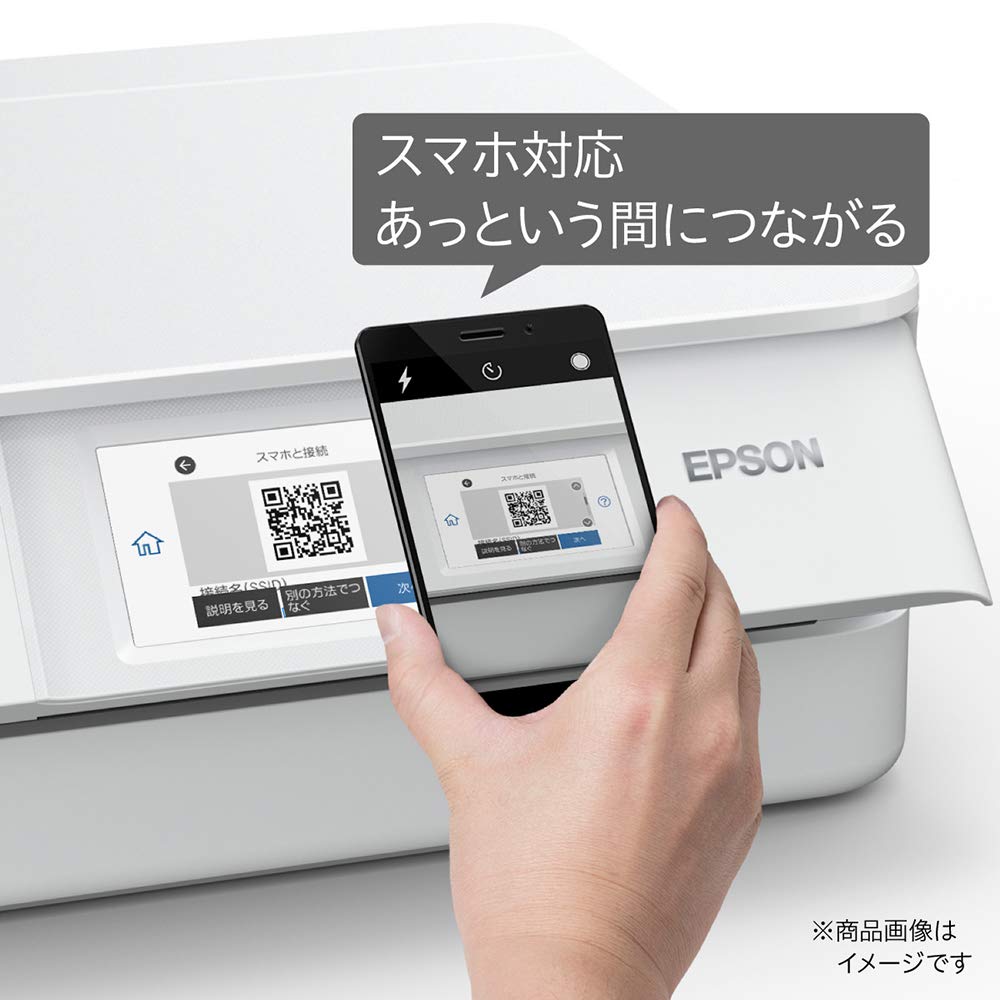 Amazon.co.jp: エプソン カラー プリンター インクジェット複合機