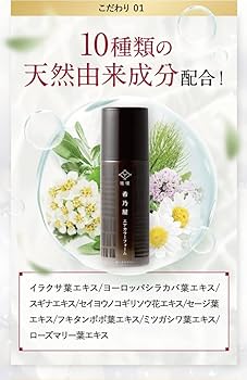 Amazon | 永久染毛剤 [医薬部外品]【希乃屋 (きのや) エアカラー