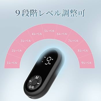 Amazon.co.jp: TAQISONG 目元美顔器 目元ケア 目元エステ ems美顔器