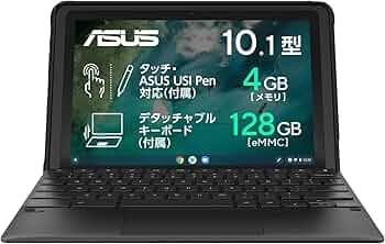 Amazon.co.jp: ASUS Chromebook CZ1000DVA-L30019/A Chromebook