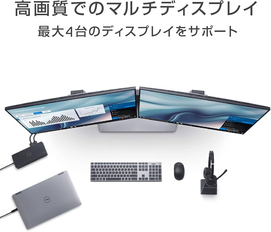 Amazon.co.jp: Dell Thunderbolt Dock WD19TB : パソコン・周辺機器