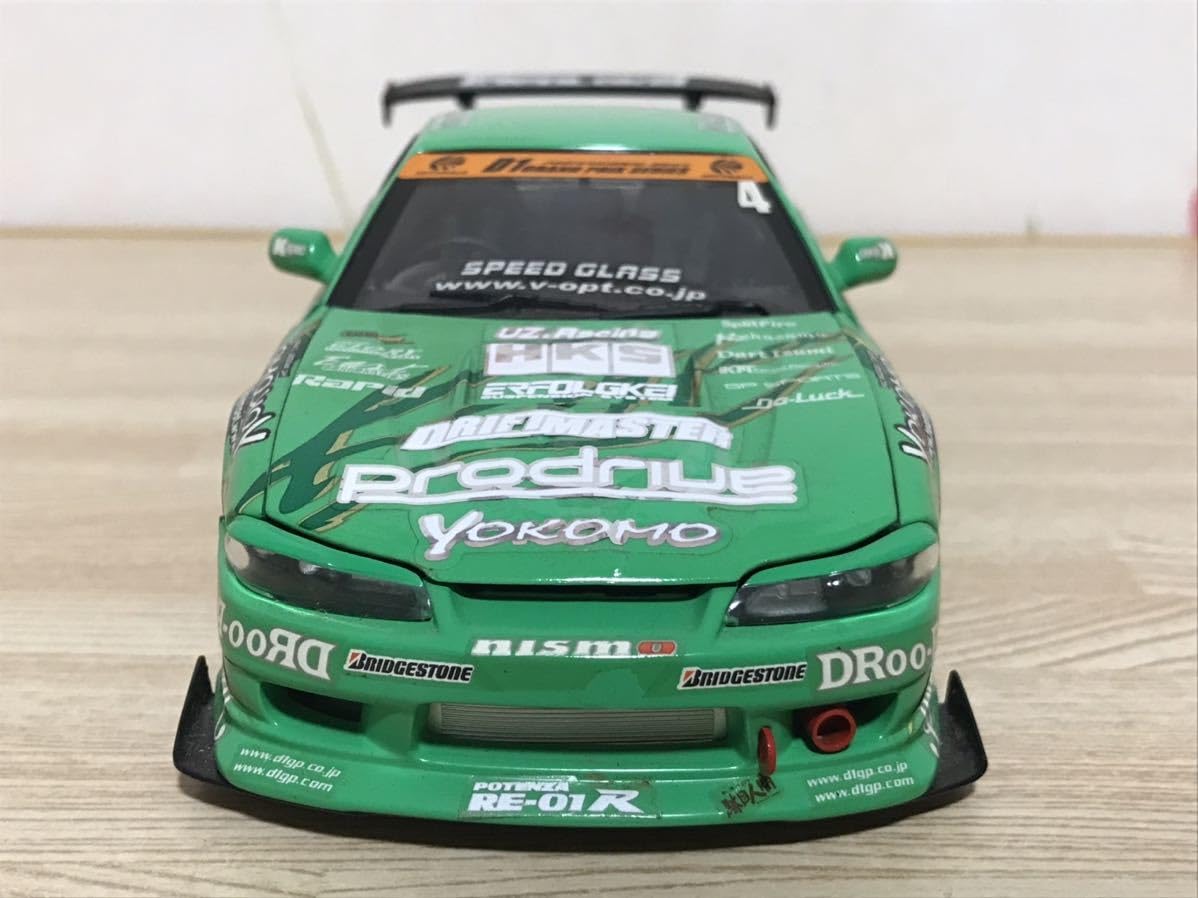 Amazon | 1/24 シルビア S15 ミニカー ワークス HOT SILVIA SR20DET