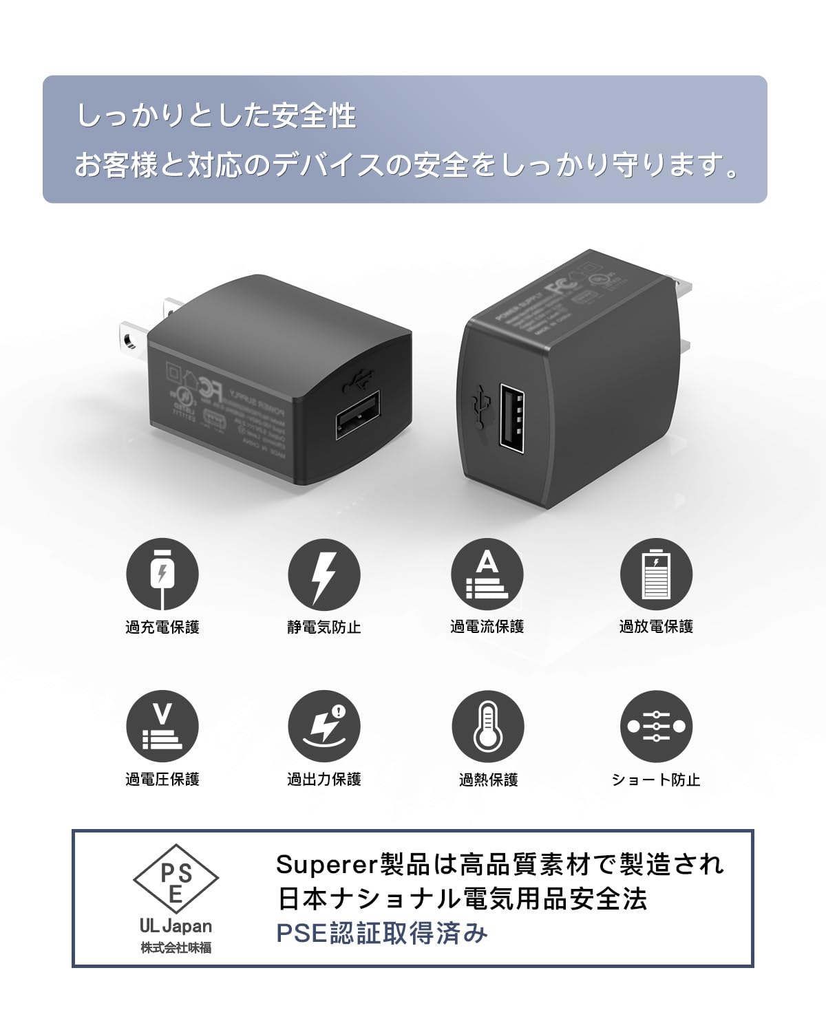 Amazon.co.jp: 【対応Fire全機種】 Fire互換用 タブレット充電器 10W
