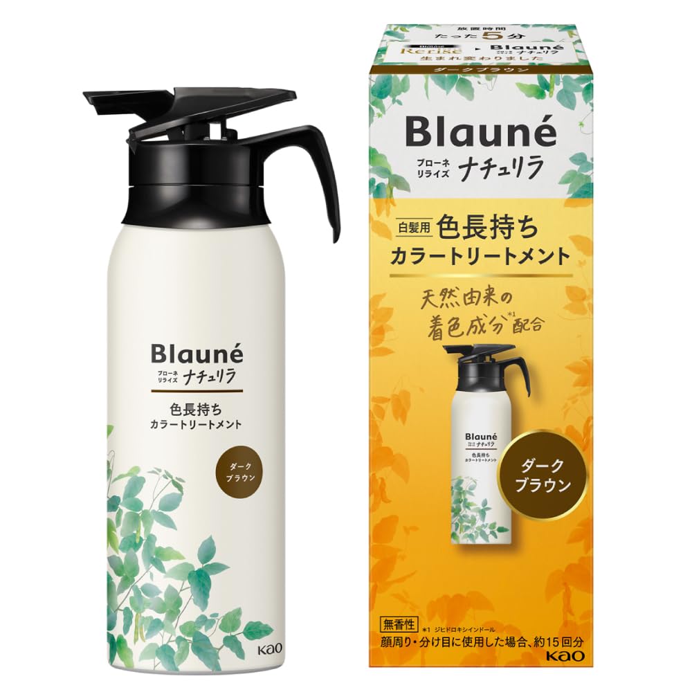 Amazon | ブローネ ナチュリラ 色長持ちカラートリートメント ダーク
